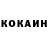 Первитин пудра Konstantin Gorbatenko