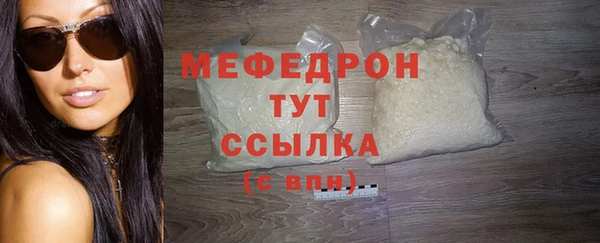 кокаин VHQ Кодинск