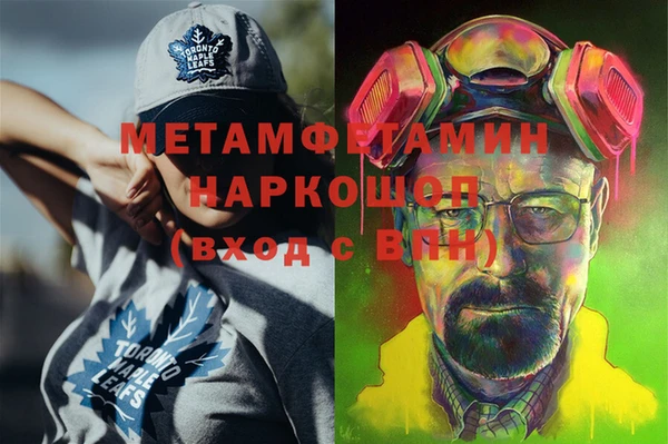 мдпв Козловка
