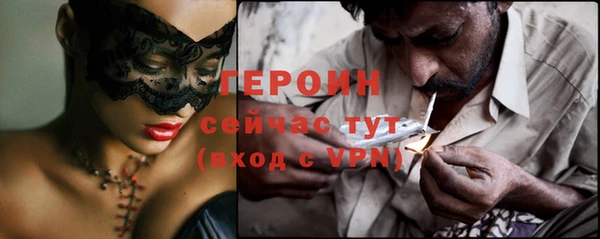 кокаин VHQ Кодинск