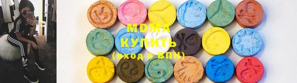 мдпв Козловка