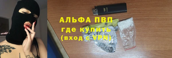 кокаин VHQ Кодинск