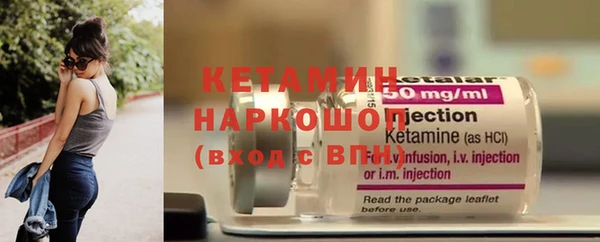 мдпв Козловка