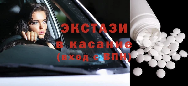 кокаин VHQ Кодинск