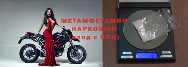 кокаин VHQ Кодинск