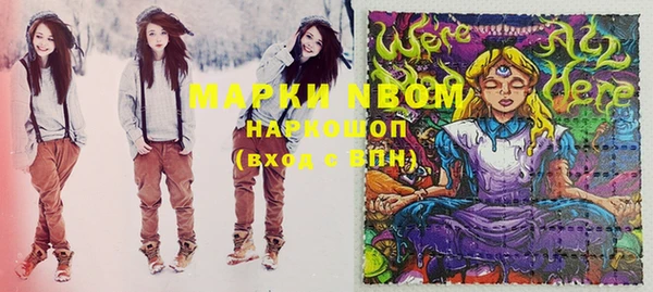 кокаин VHQ Кодинск