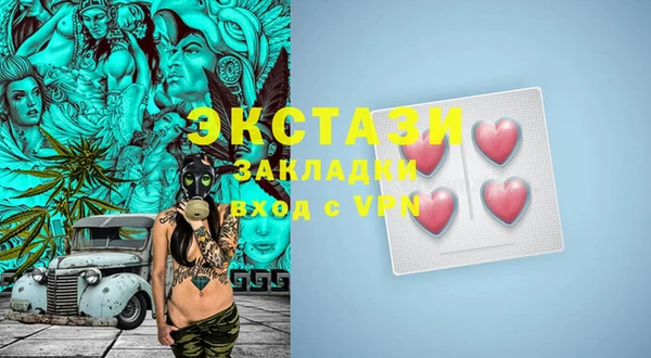 кокаин VHQ Кодинск