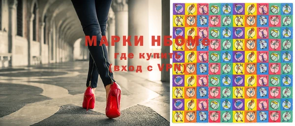 мдпв Козловка