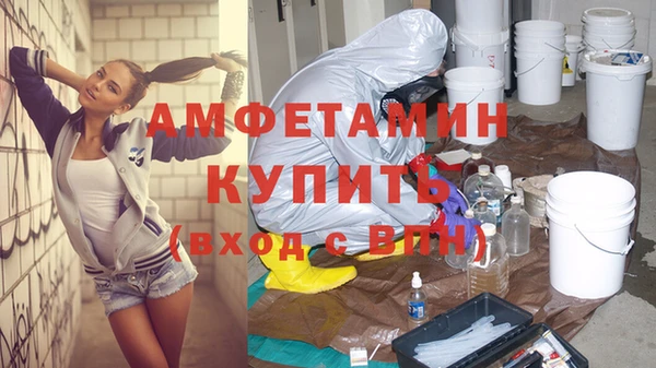 кристаллы Козельск
