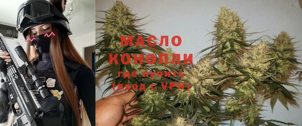 кокаин VHQ Кодинск