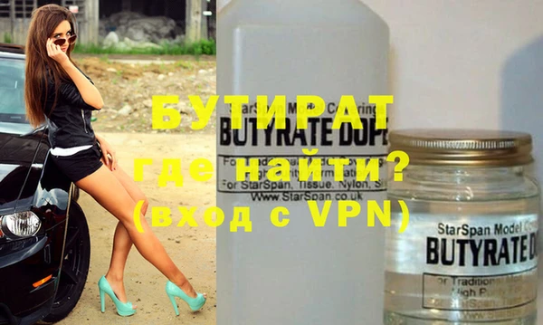 мдпв Козловка