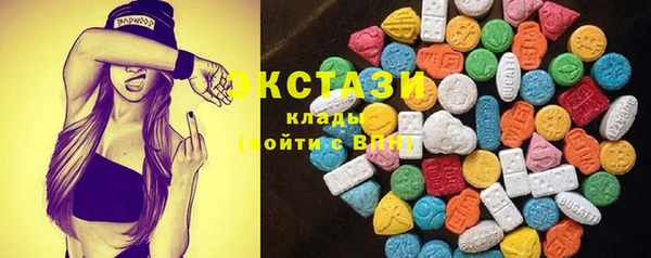 кокаин VHQ Кодинск