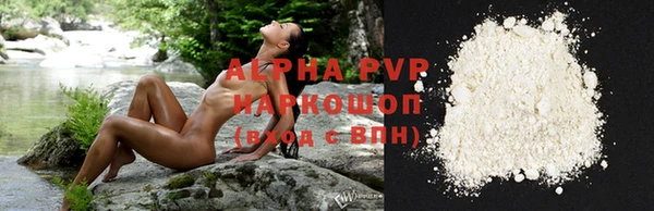кокаин VHQ Кодинск