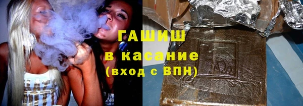 кокаин VHQ Кодинск