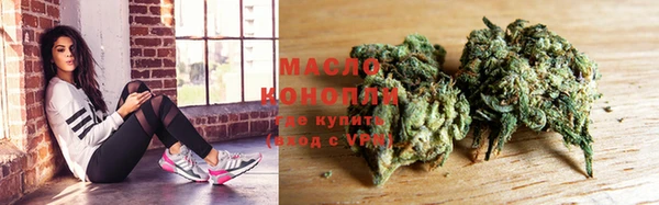 кокаин VHQ Кодинск