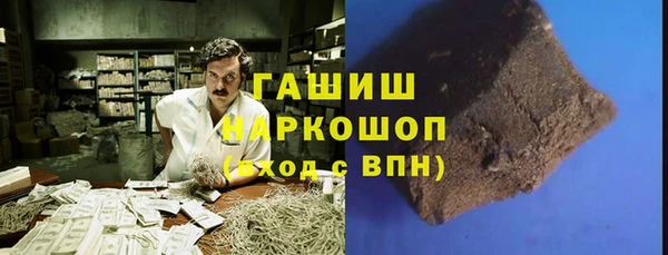 мдпв Козловка