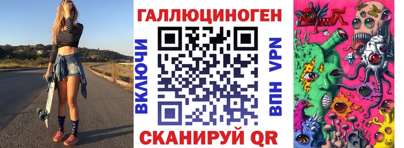 Купить  Сергач  Псилоцибиновые грибы Psilocybine cubensis 